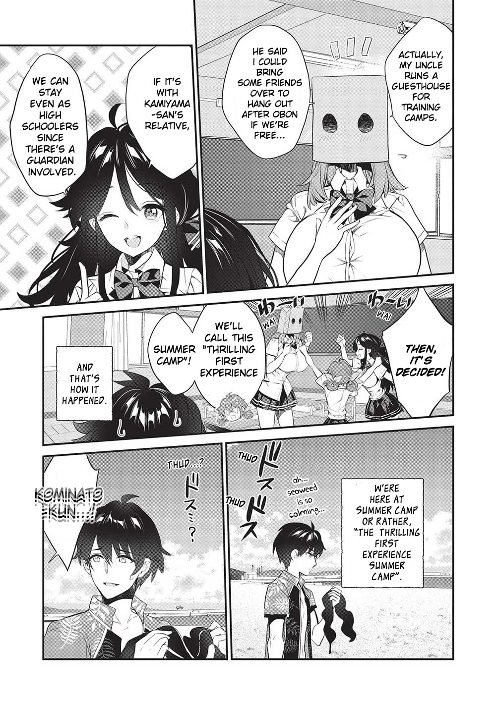 What's under Kamiyama-san's paper bag? Chapter 15 page 7 - Chapter 15: I Want To Have A Groundbreaking First Experience
