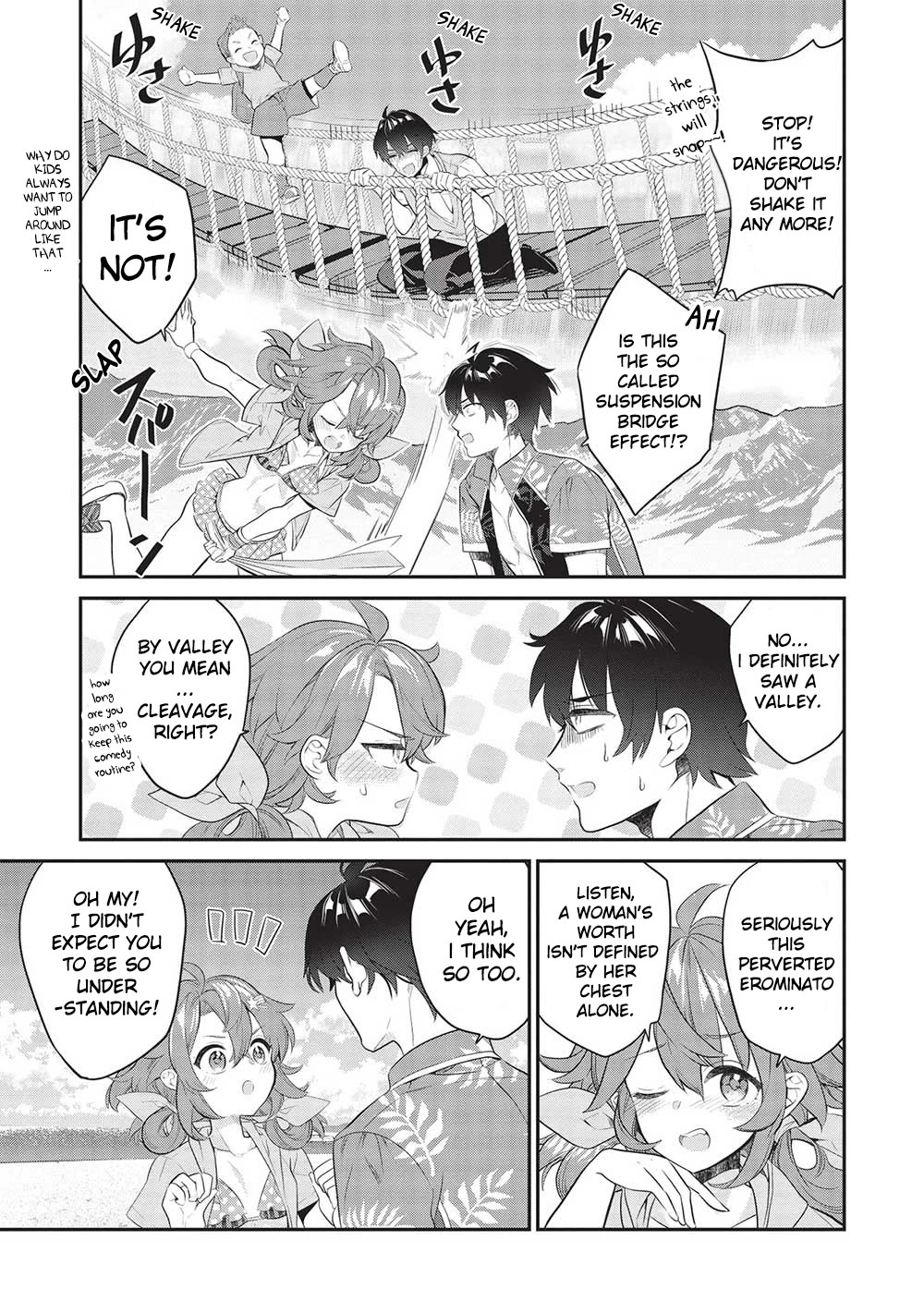 What's under Kamiyama-san's paper bag? Chapter 15 page 9 - Chapter 15: I Want To Have A Groundbreaking First Experience