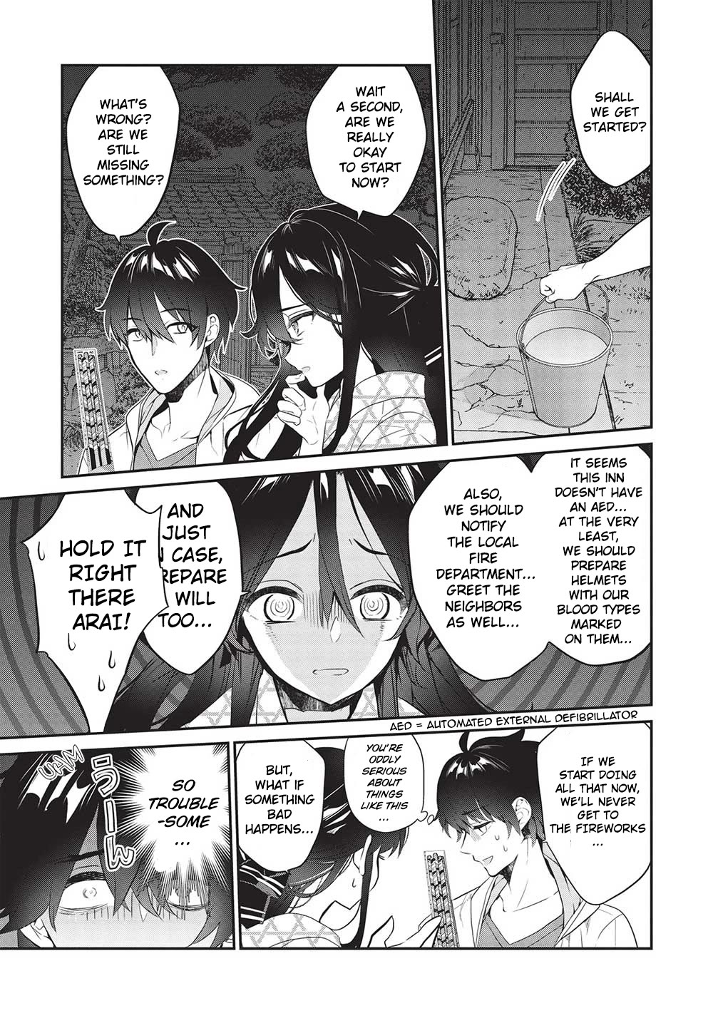 What's under Kamiyama-san's paper bag? Chapter 16 page 13 - Chapter 16: Water, Water, Endless Water - Our Summer is Just Beginning
