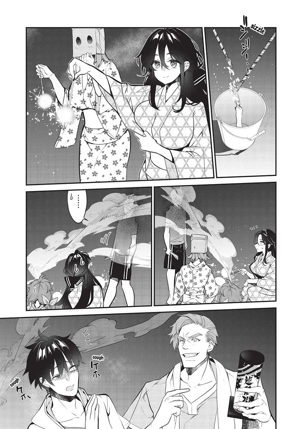 What's under Kamiyama-san's paper bag? Chapter 16 page 17 - Chapter 16: Water, Water, Endless Water - Our Summer is Just Beginning