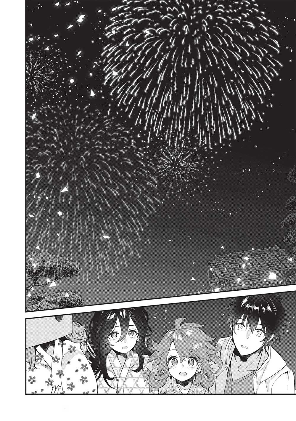 What's under Kamiyama-san's paper bag? Chapter 16 page 18 - Chapter 16: Water, Water, Endless Water - Our Summer is Just Beginning