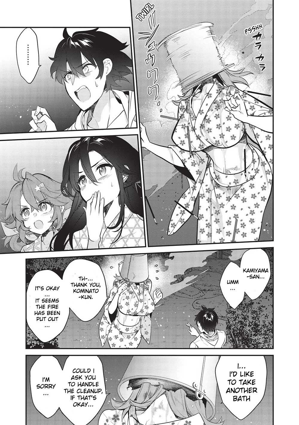 What's under Kamiyama-san's paper bag? Chapter 16 page 21 - Chapter 16: Water, Water, Endless Water - Our Summer is Just Beginning