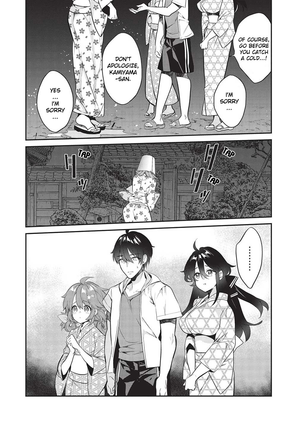 What's under Kamiyama-san's paper bag? Chapter 16 page 22 - Chapter 16: Water, Water, Endless Water - Our Summer is Just Beginning