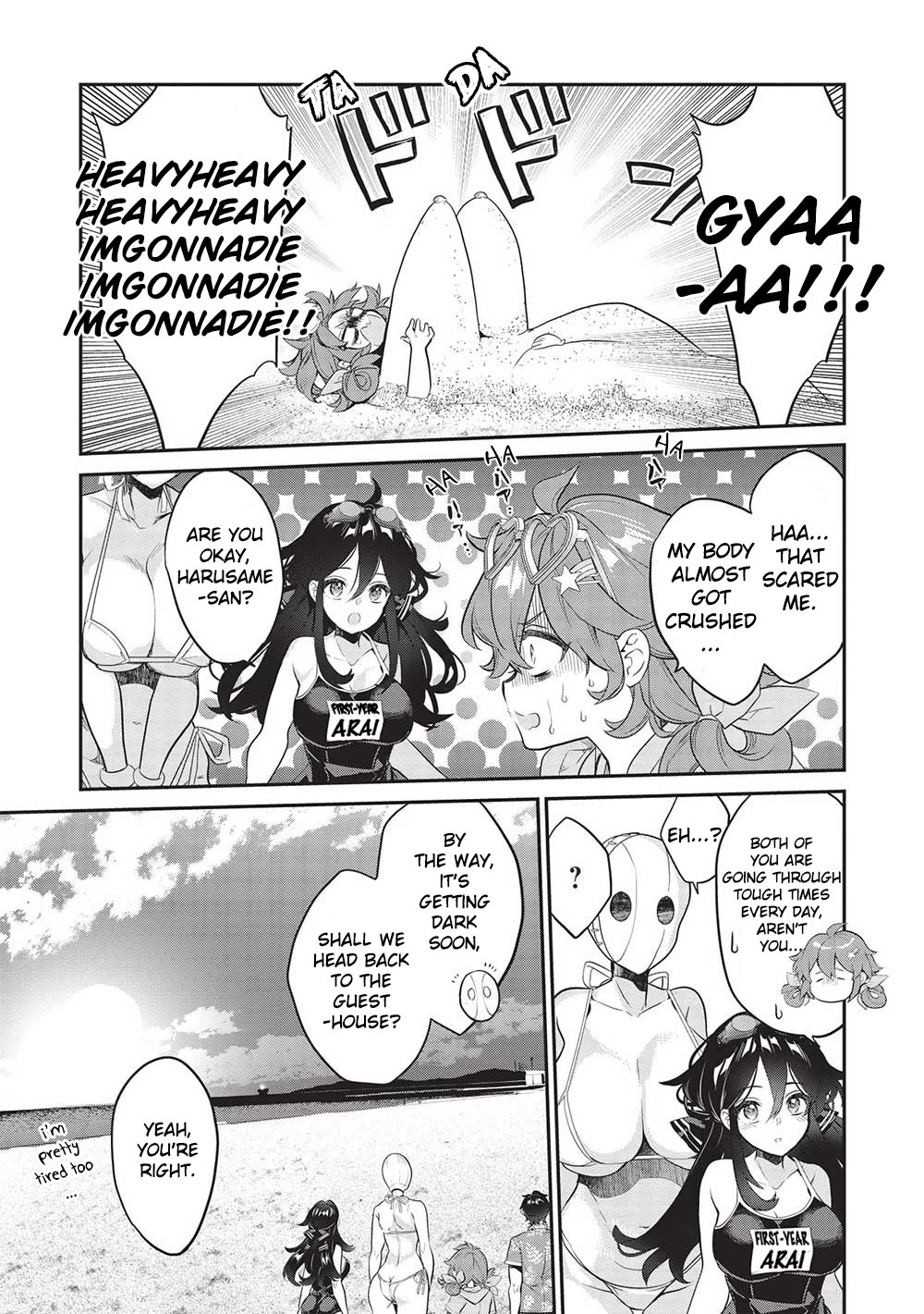 What's under Kamiyama-san's paper bag? Chapter 16 page 3 - Chapter 16: Water, Water, Endless Water - Our Summer is Just Beginning
