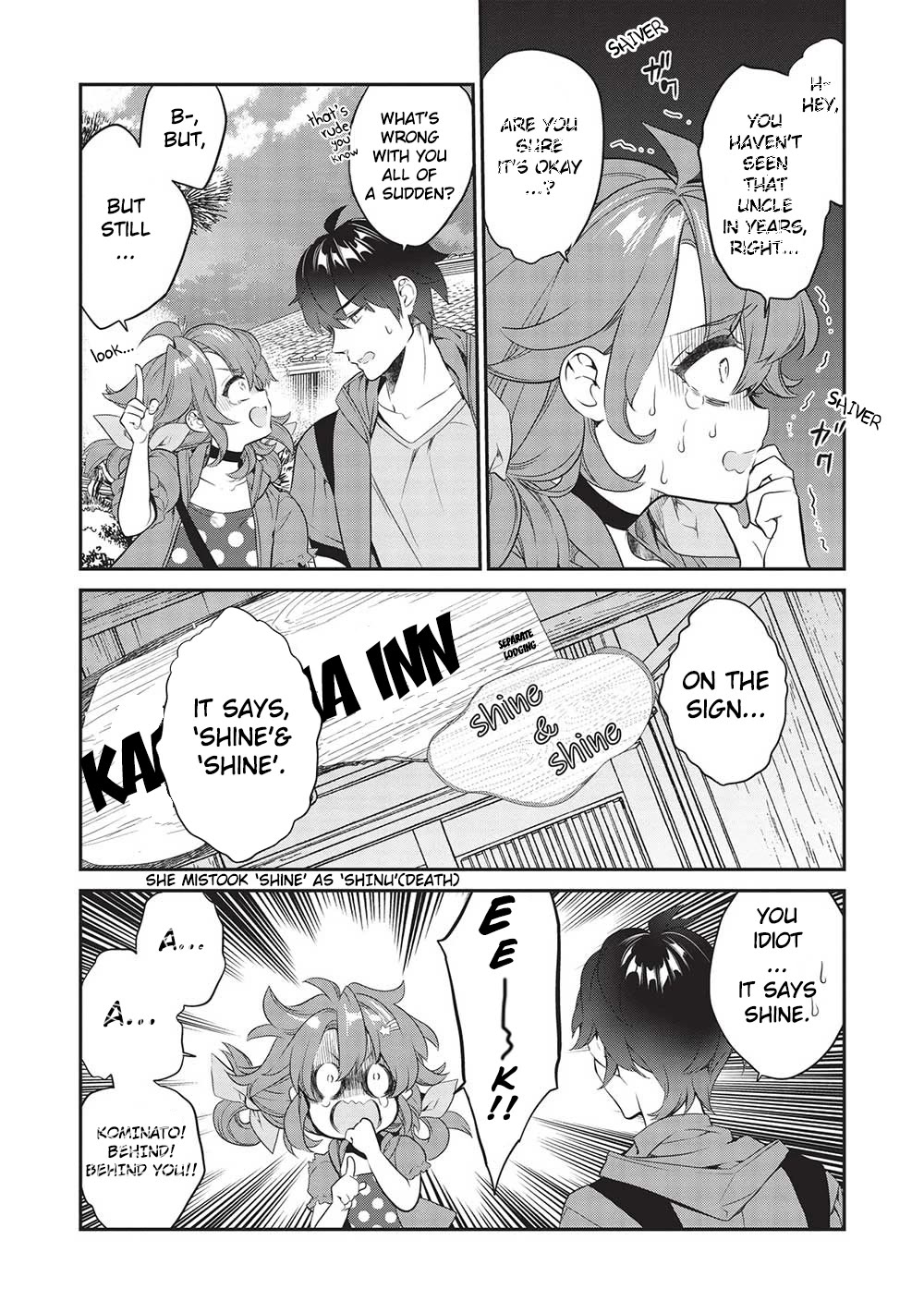 What's under Kamiyama-san's paper bag? Chapter 16 page 6 - Chapter 16: Water, Water, Endless Water - Our Summer is Just Beginning