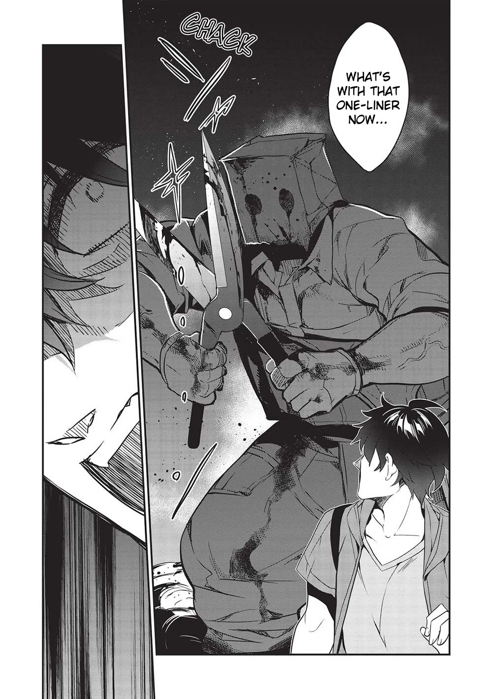 What's under Kamiyama-san's paper bag? Chapter 16 page 7 - Chapter 16: Water, Water, Endless Water - Our Summer is Just Beginning