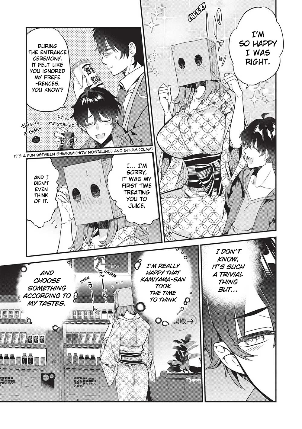 What's under Kamiyama-san's paper bag? Chapter 17 page 11 - Chapter 17: Heart to Heart - Words are Everything