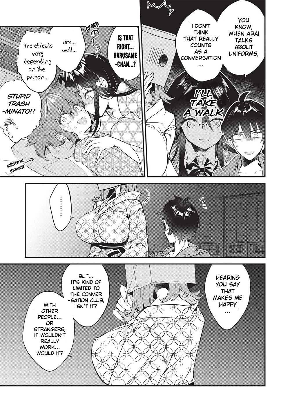 What's under Kamiyama-san's paper bag? Chapter 17 page 13 - Chapter 17: Heart to Heart - Words are Everything