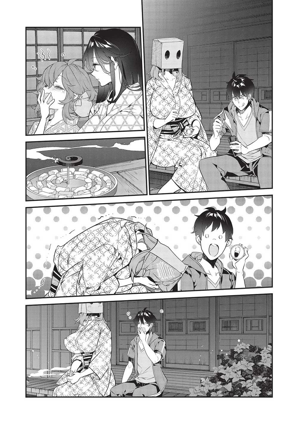What's under Kamiyama-san's paper bag? Chapter 17 page 17 - Chapter 17: Heart to Heart - Words are Everything