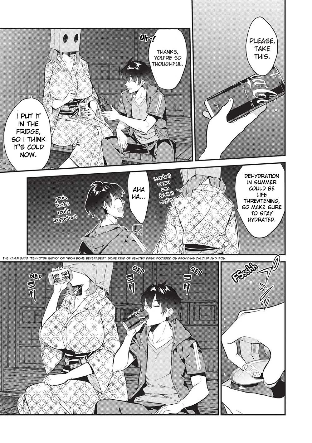 What's under Kamiyama-san's paper bag? Chapter 17 page 3 - Chapter 17: Heart to Heart - Words are Everything
