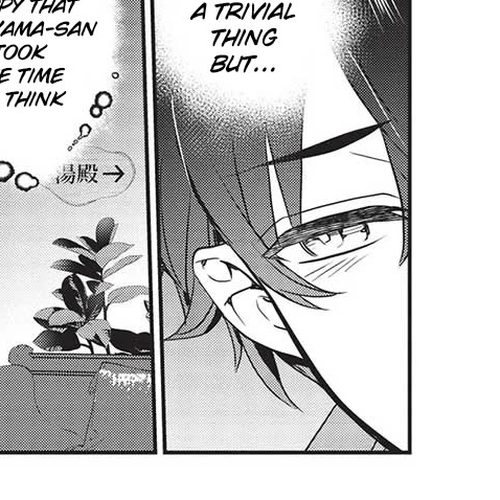 What's under Kamiyama-san's paper bag? Chapter 17: Heart to Heart - Words are Everything cover