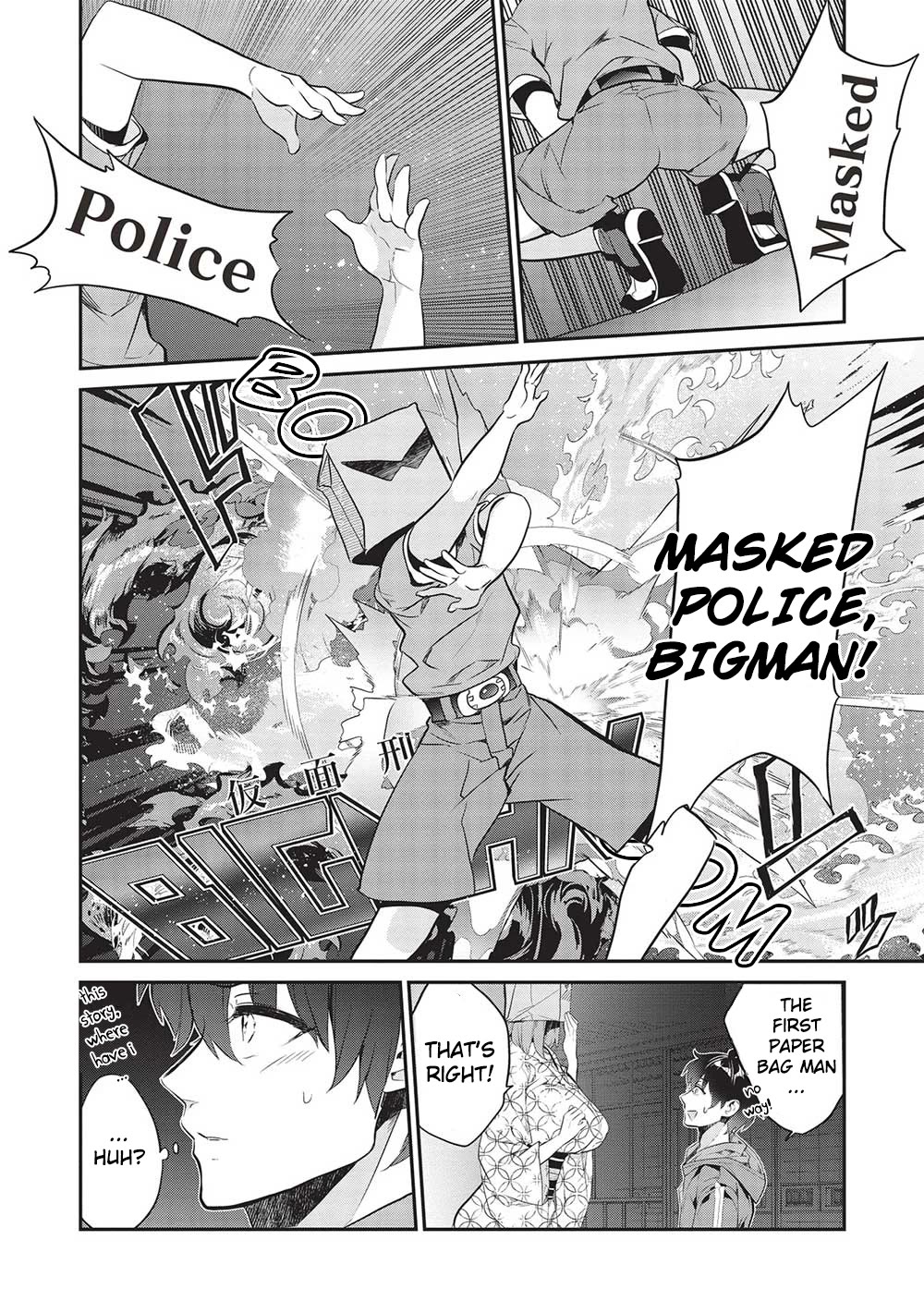 What's under Kamiyama-san's paper bag? Chapter 18 page 10 - Chapter 18: Fateful Bonds - The Spoken Past and Encounters