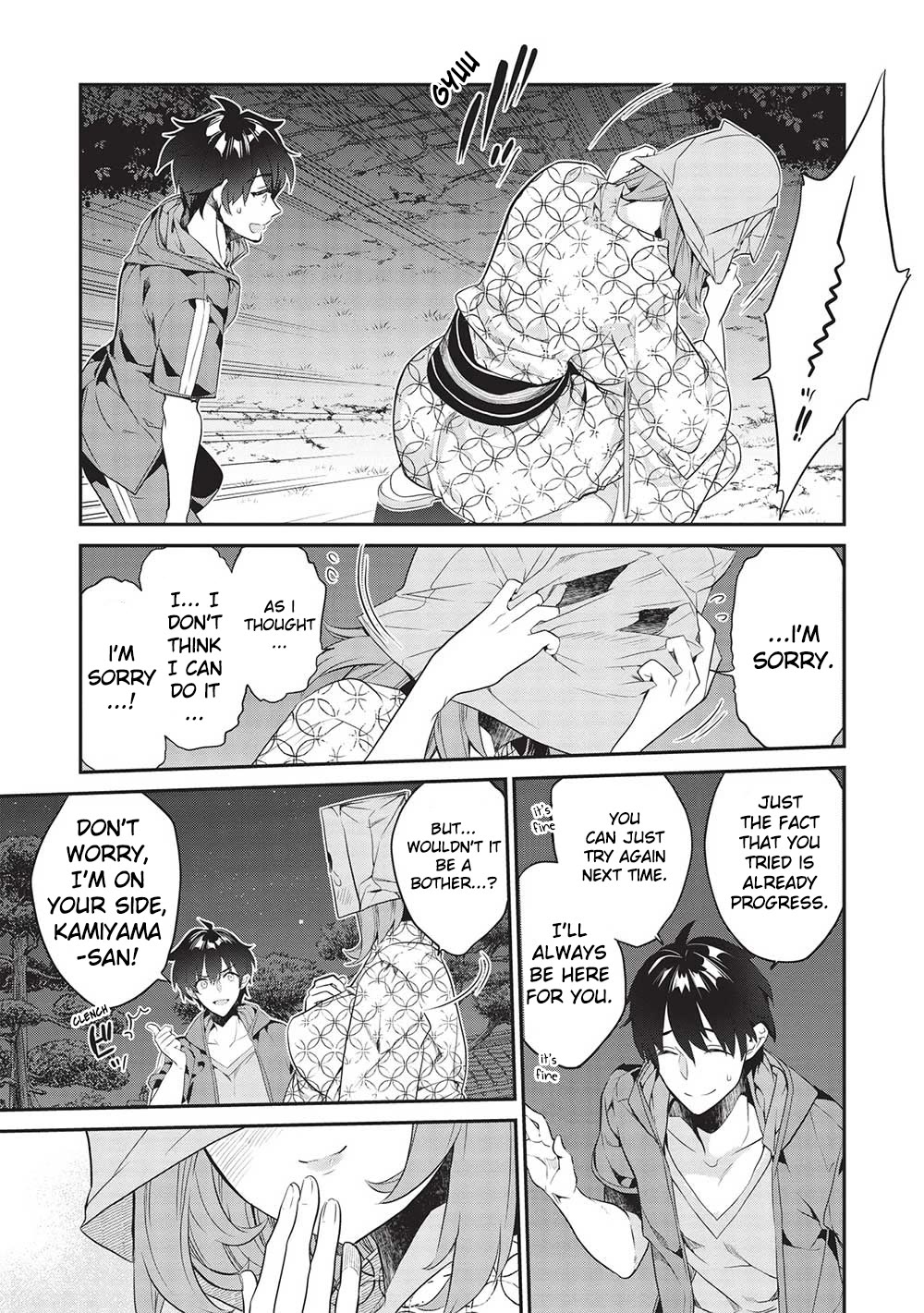 What's under Kamiyama-san's paper bag? Chapter 18 page 5 - Chapter 18: Fateful Bonds - The Spoken Past and Encounters