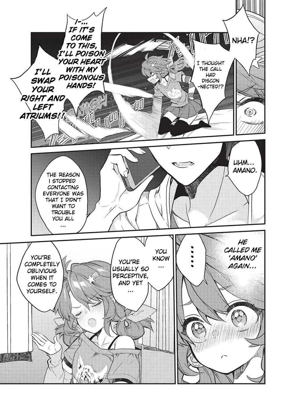 What's under Kamiyama-san's paper bag? Chapter 19 page 11 - Chapter 19: Late Summer - Little Bigman, Sin and Regret