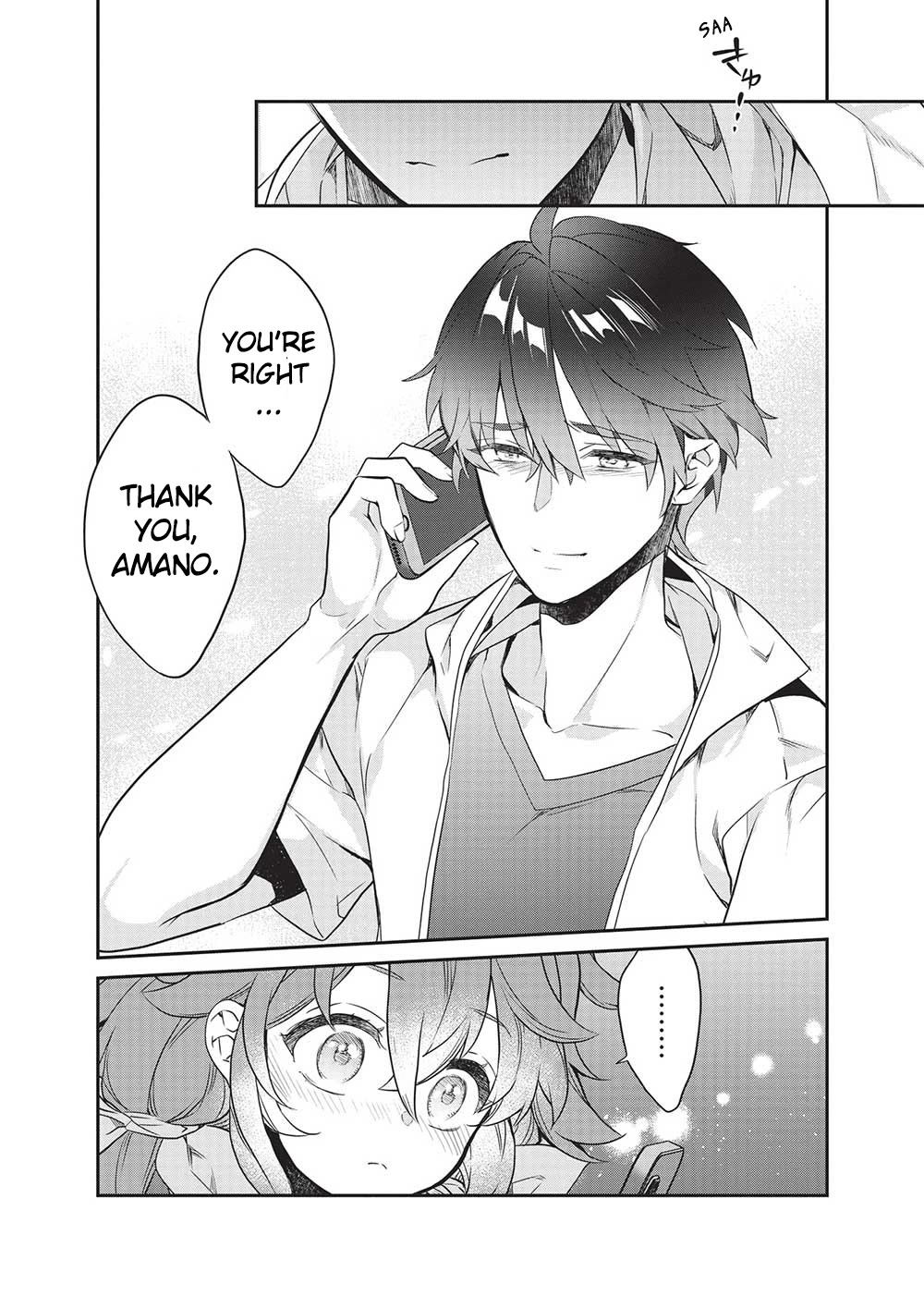 What's under Kamiyama-san's paper bag? Chapter 19 page 14 - Chapter 19: Late Summer - Little Bigman, Sin and Regret