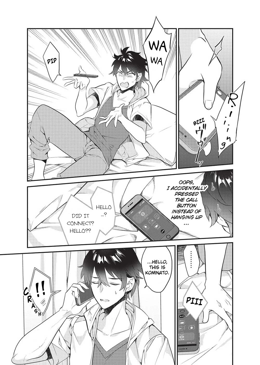 What's under Kamiyama-san's paper bag? Chapter 19 page 5 - Chapter 19: Late Summer - Little Bigman, Sin and Regret