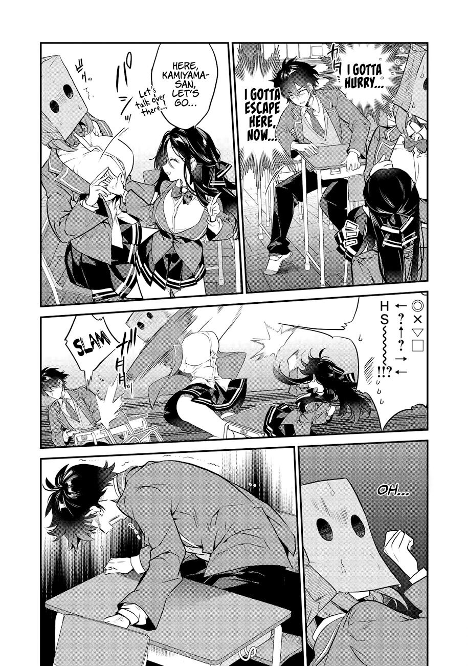 What's under Kamiyama-san's paper bag? Chapter 2 page 11 - Chapter 2: An abduction - When she gets wet