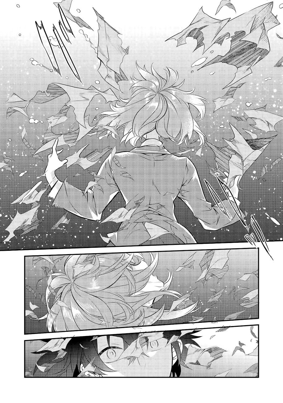 What's under Kamiyama-san's paper bag? Chapter 2 page 19 - Chapter 2: An abduction - When she gets wet