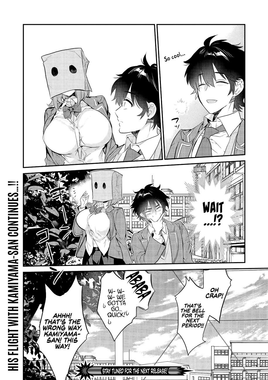 What's under Kamiyama-san's paper bag? Chapter 2 page 23 - Chapter 2: An abduction - When she gets wet
