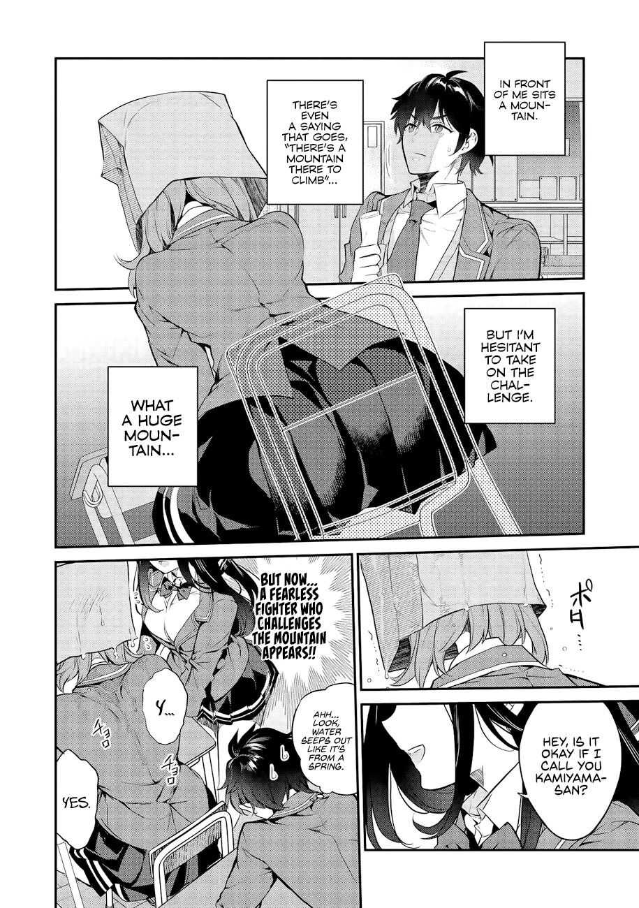 What's under Kamiyama-san's paper bag? Chapter 2 page 3 - Chapter 2: An abduction - When she gets wet