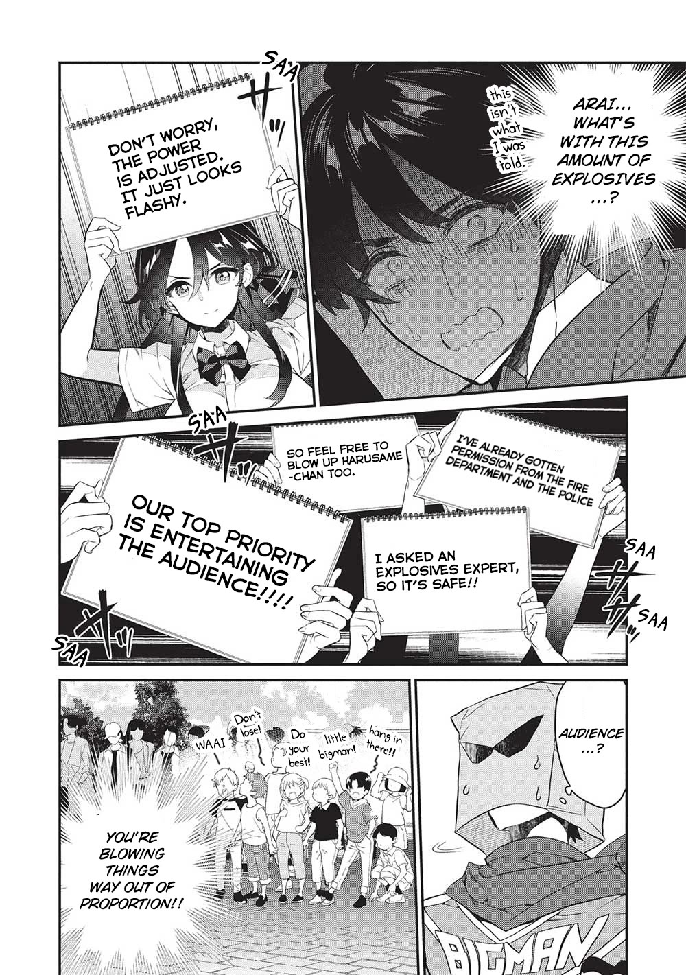 What's under Kamiyama-san's paper bag? Chapter 20 page 12 - Chapter 20: Fighting Alone - I Need Your Help