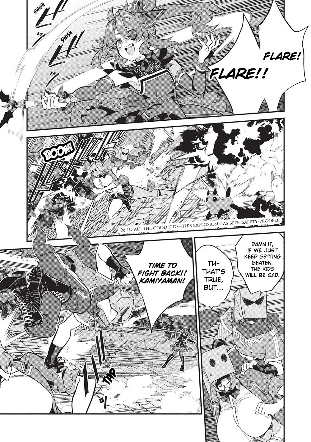 What's under Kamiyama-san's paper bag? Chapter 20 page 13 - Chapter 20: Fighting Alone - I Need Your Help