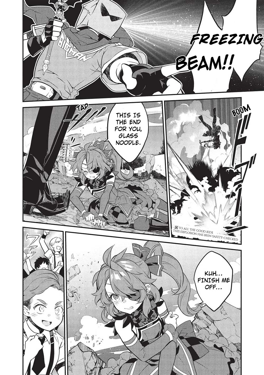What's under Kamiyama-san's paper bag? Chapter 20 page 16 - Chapter 20: Fighting Alone - I Need Your Help