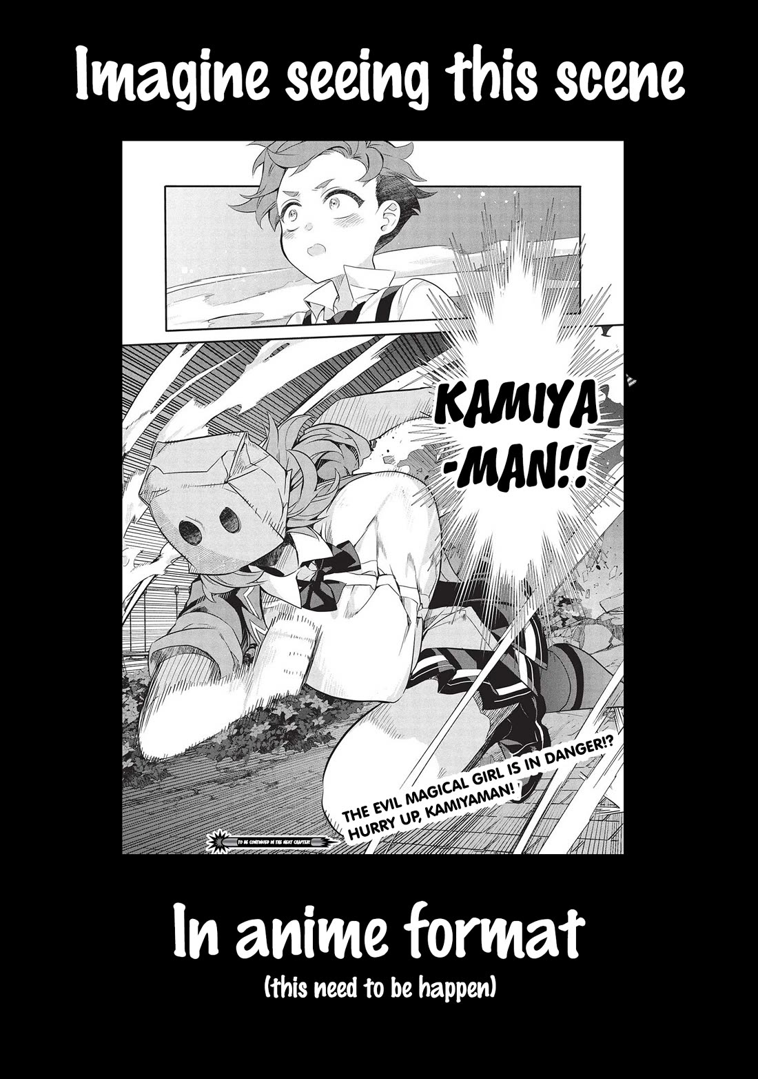 What's under Kamiyama-san's paper bag? Chapter 20 page 23 - Chapter 20: Fighting Alone - I Need Your Help
