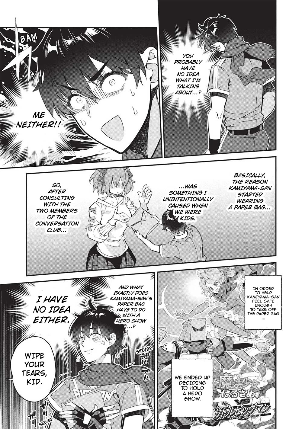 What's under Kamiyama-san's paper bag? Chapter 20 page 3 - Chapter 20: Fighting Alone - I Need Your Help