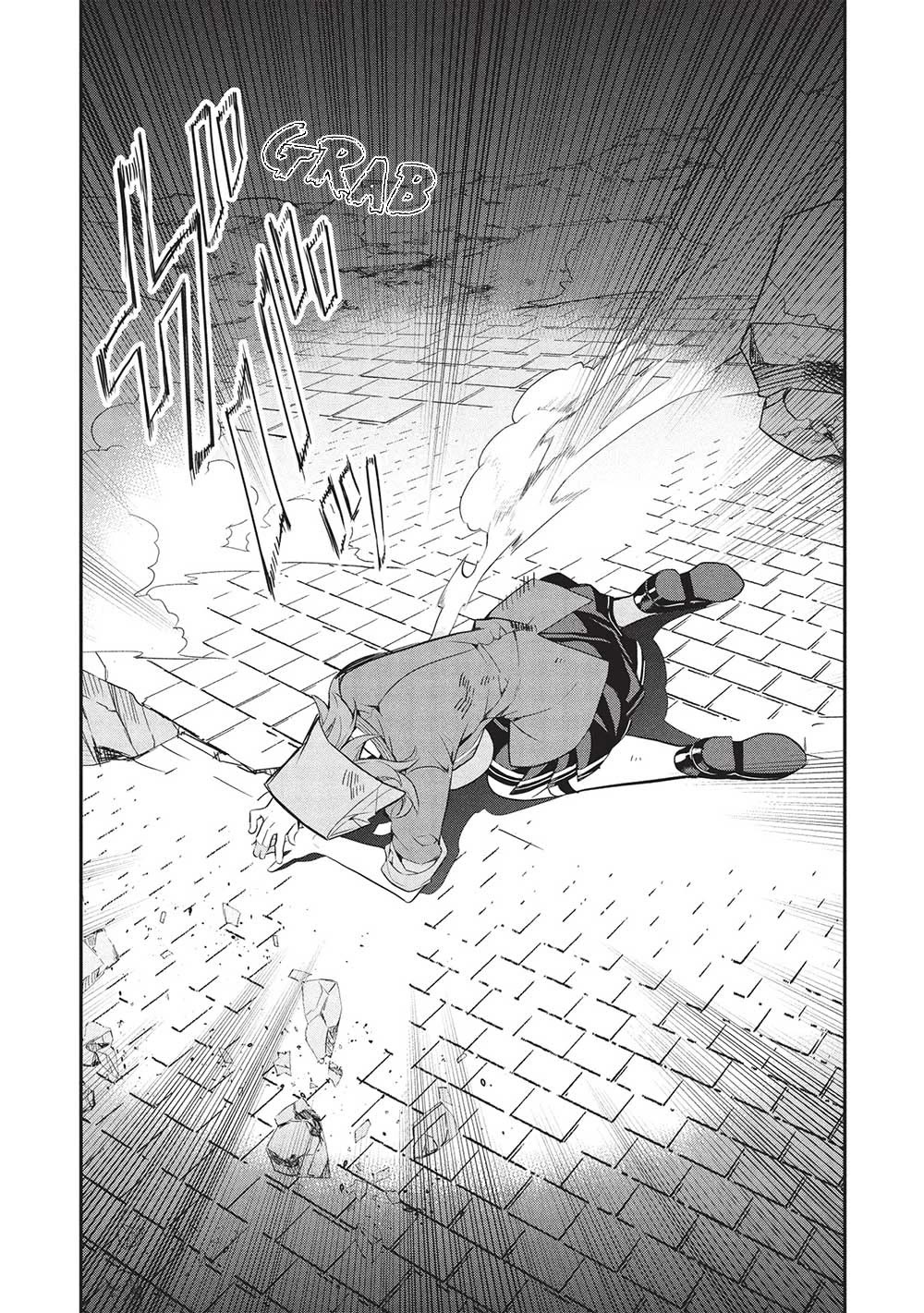 What's under Kamiyama-san's paper bag? Chapter 21 page 12 - Chapter 21: One Againts A Thousand - What The Hero Was Lacking Is...