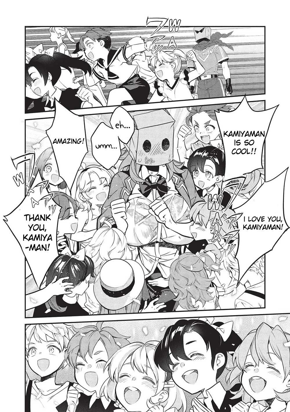 What's under Kamiyama-san's paper bag? Chapter 21 page 16 - Chapter 21: One Againts A Thousand - What The Hero Was Lacking Is...