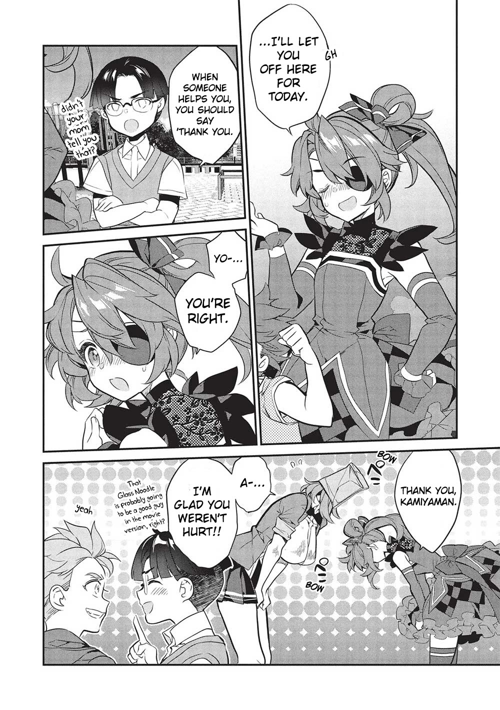 What's under Kamiyama-san's paper bag? Chapter 21 page 18 - Chapter 21: One Againts A Thousand - What The Hero Was Lacking Is...