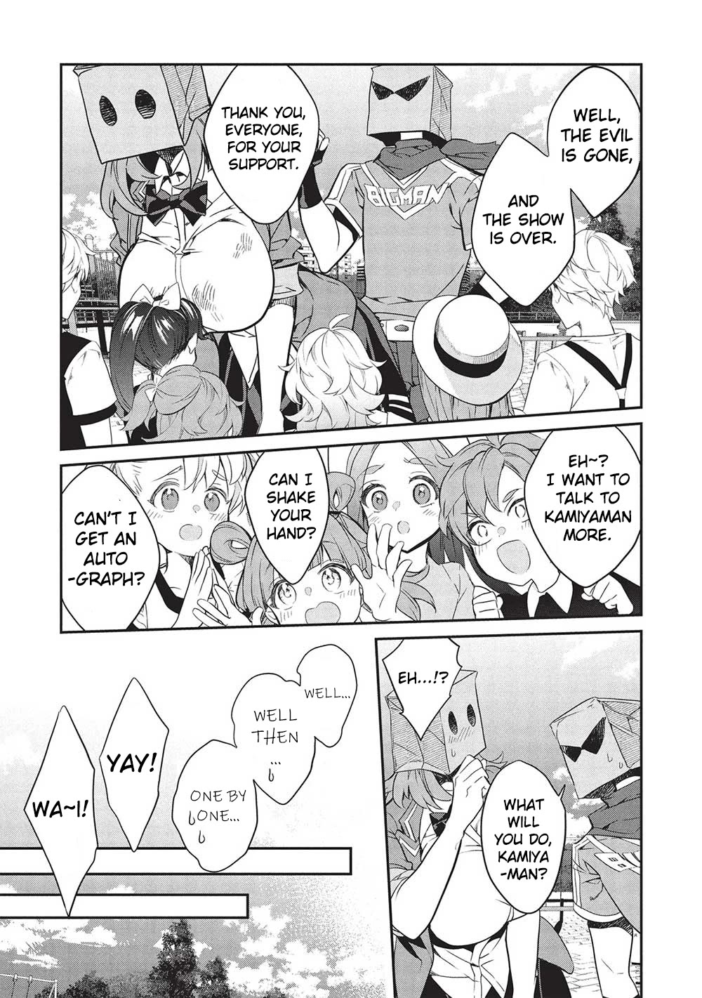 What's under Kamiyama-san's paper bag? Chapter 21 page 19 - Chapter 21: One Againts A Thousand - What The Hero Was Lacking Is...
