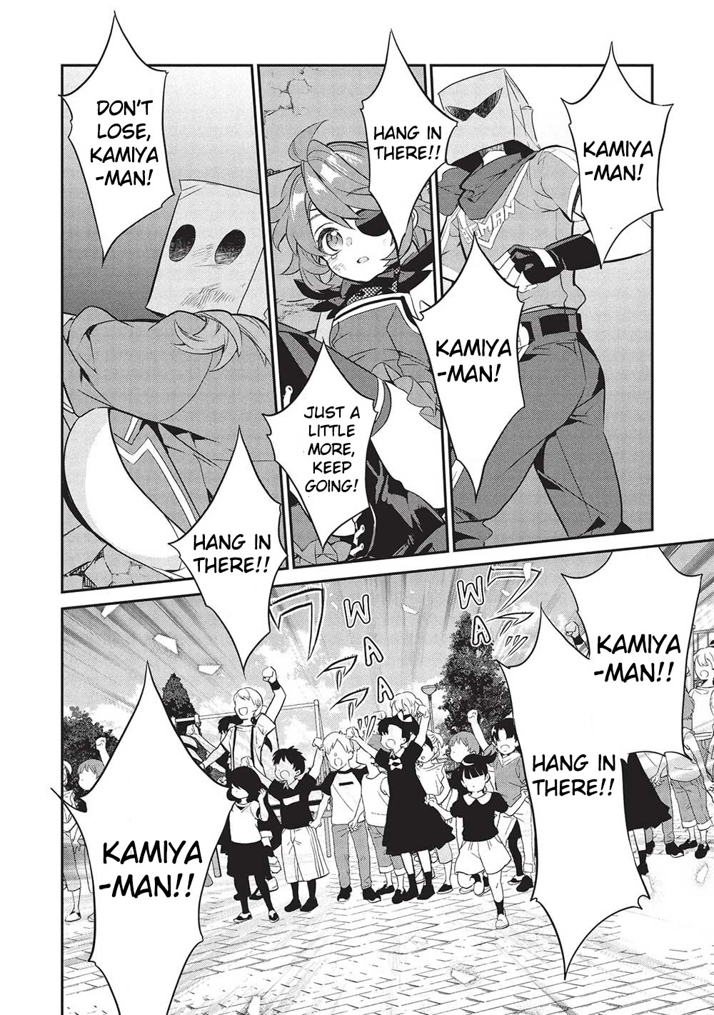 What's under Kamiyama-san's paper bag? Chapter 21 page 6 - Chapter 21: One Againts A Thousand - What The Hero Was Lacking Is...