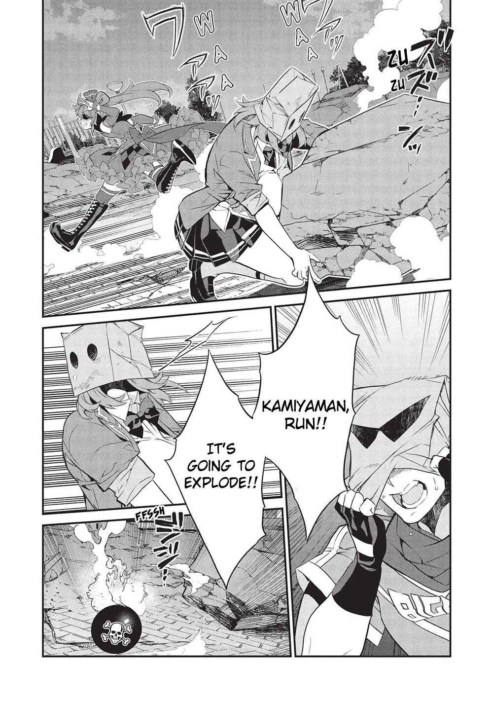 What's under Kamiyama-san's paper bag? Chapter 21 page 8 - Chapter 21: One Againts A Thousand - What The Hero Was Lacking Is...