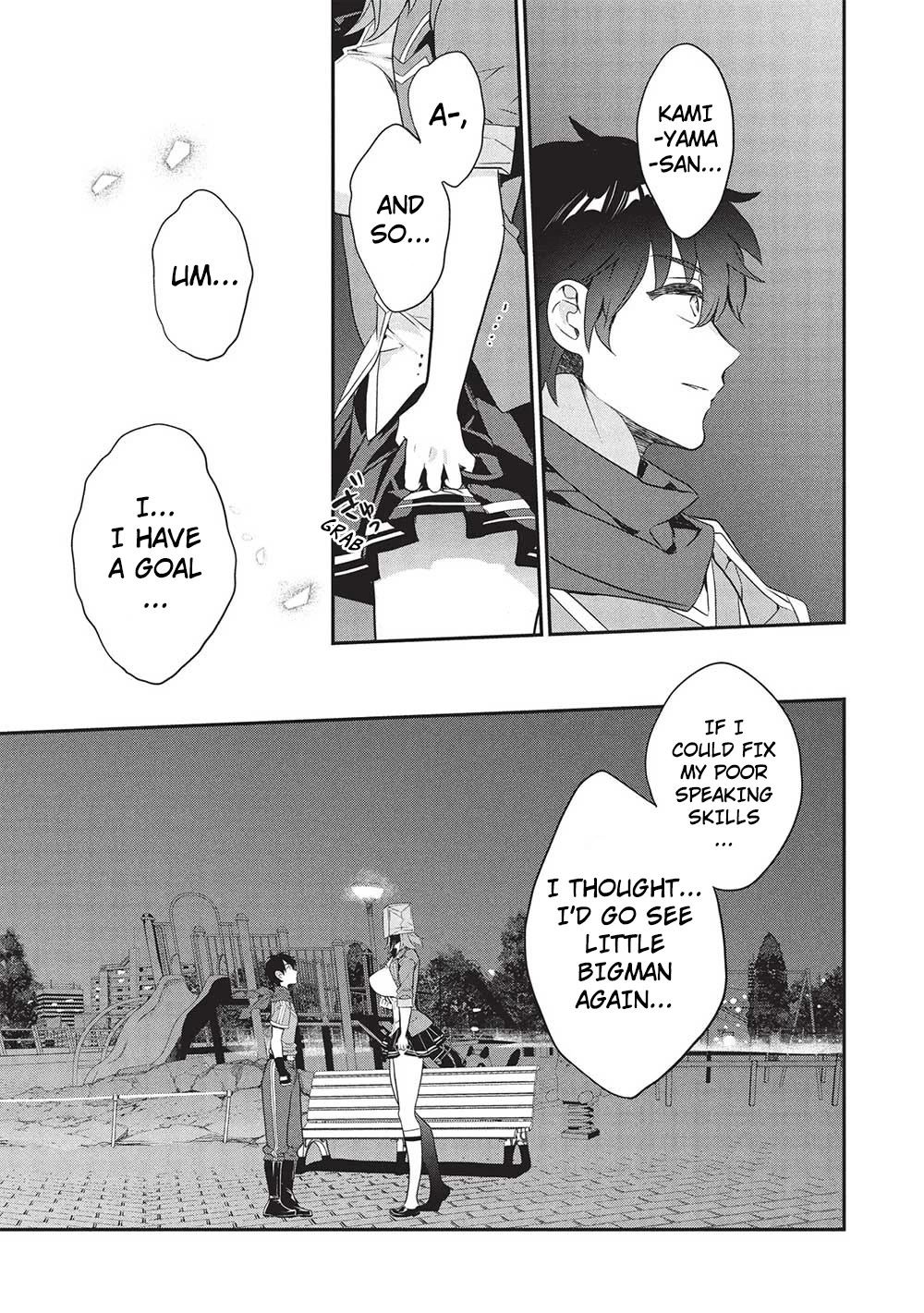 What's under Kamiyama-san's paper bag? Chapter 22 page 11 - Chapter 22: Old Rain, New Rain - Kamiyama-san's Battle