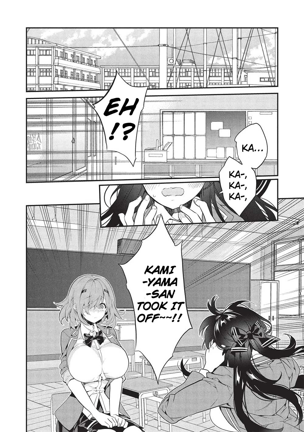 What's under Kamiyama-san's paper bag? Chapter 22 page 18 - Chapter 22: Old Rain, New Rain - Kamiyama-san's Battle