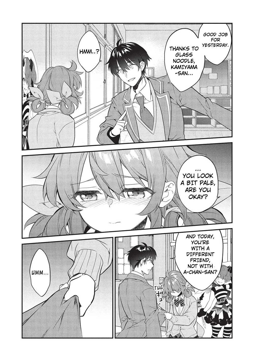 What's under Kamiyama-san's paper bag? Chapter 22 page 20 - Chapter 22: Old Rain, New Rain - Kamiyama-san's Battle