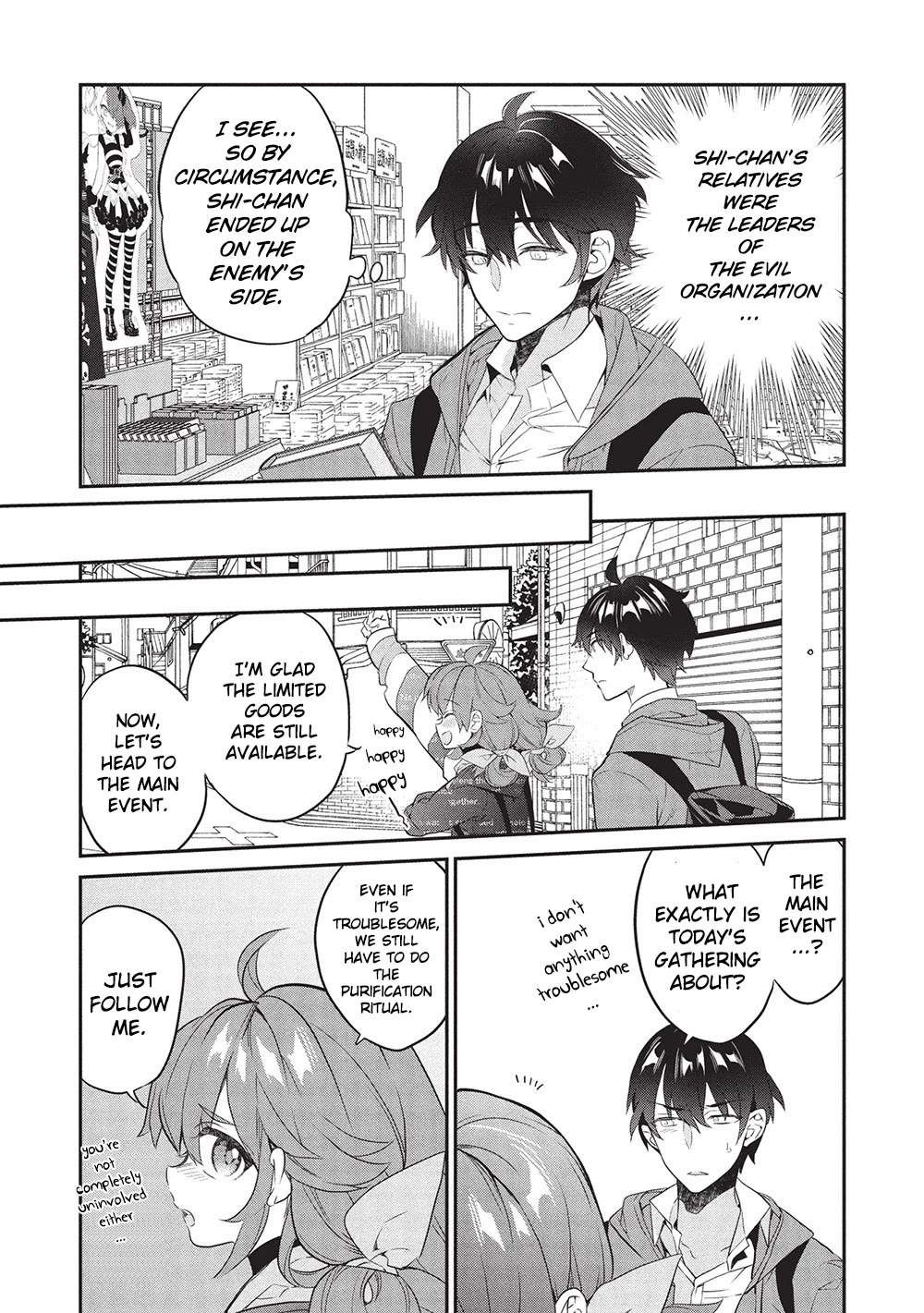 What's under Kamiyama-san's paper bag? Chapter 23 page 15 - Chapter 23: Six Roots Cleansed - The Heroine Struggles