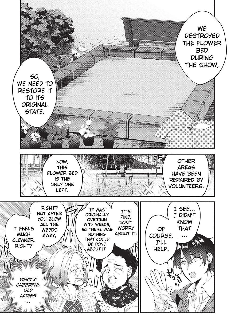 What's under Kamiyama-san's paper bag? Chapter 23 page 17 - Chapter 23: Six Roots Cleansed - The Heroine Struggles