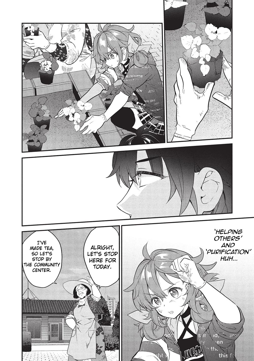 What's under Kamiyama-san's paper bag? Chapter 23 page 18 - Chapter 23: Six Roots Cleansed - The Heroine Struggles