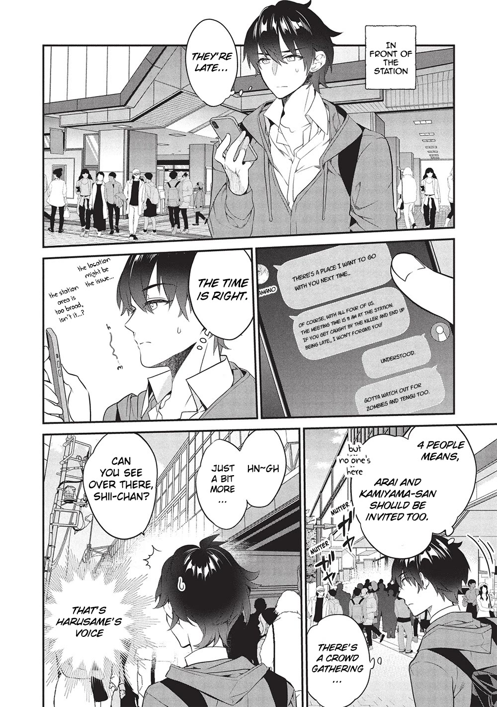 What's under Kamiyama-san's paper bag? Chapter 23 page 2 - Chapter 23: Six Roots Cleansed - The Heroine Struggles
