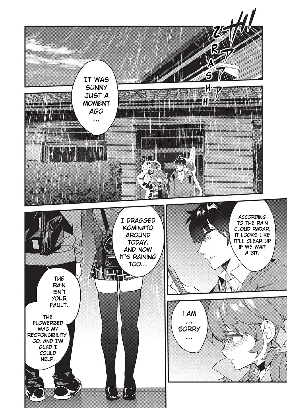 What's under Kamiyama-san's paper bag? Chapter 23 page 22 - Chapter 23: Six Roots Cleansed - The Heroine Struggles