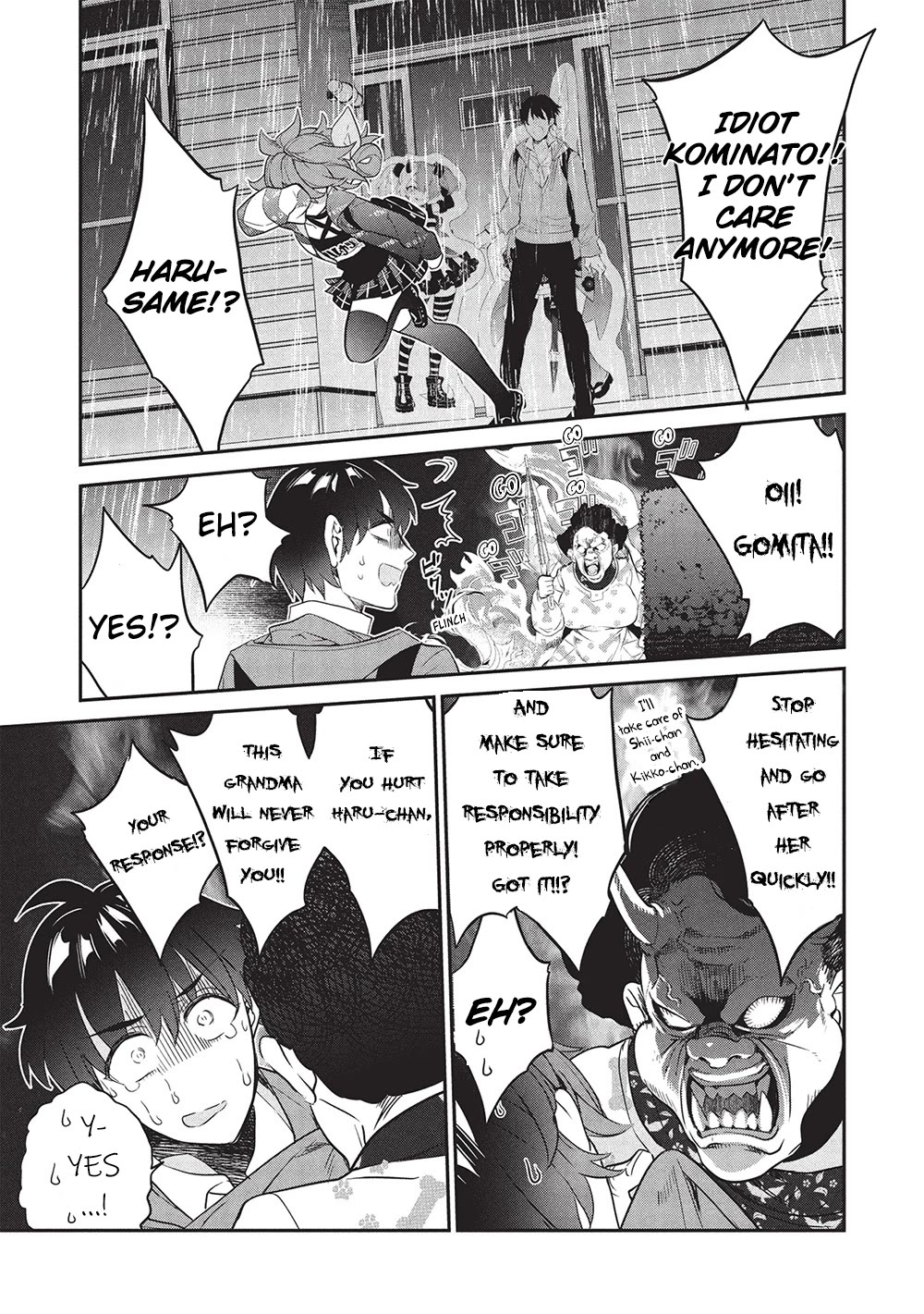 What's under Kamiyama-san's paper bag? Chapter 23 page 29 - Chapter 23: Six Roots Cleansed - The Heroine Struggles