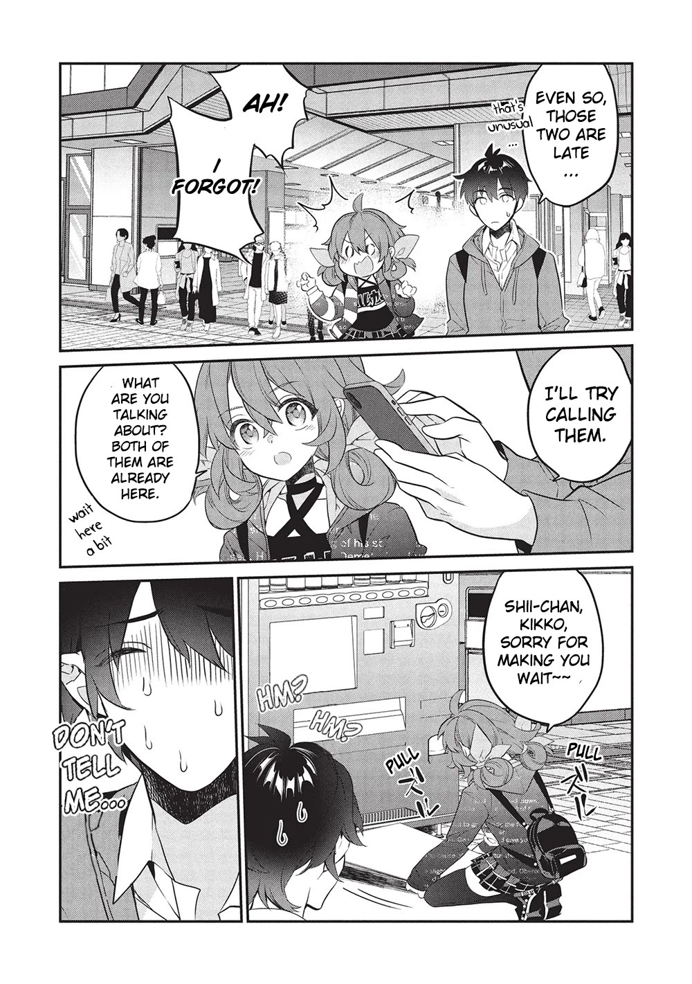 What's under Kamiyama-san's paper bag? Chapter 23 page 9 - Chapter 23: Six Roots Cleansed - The Heroine Struggles