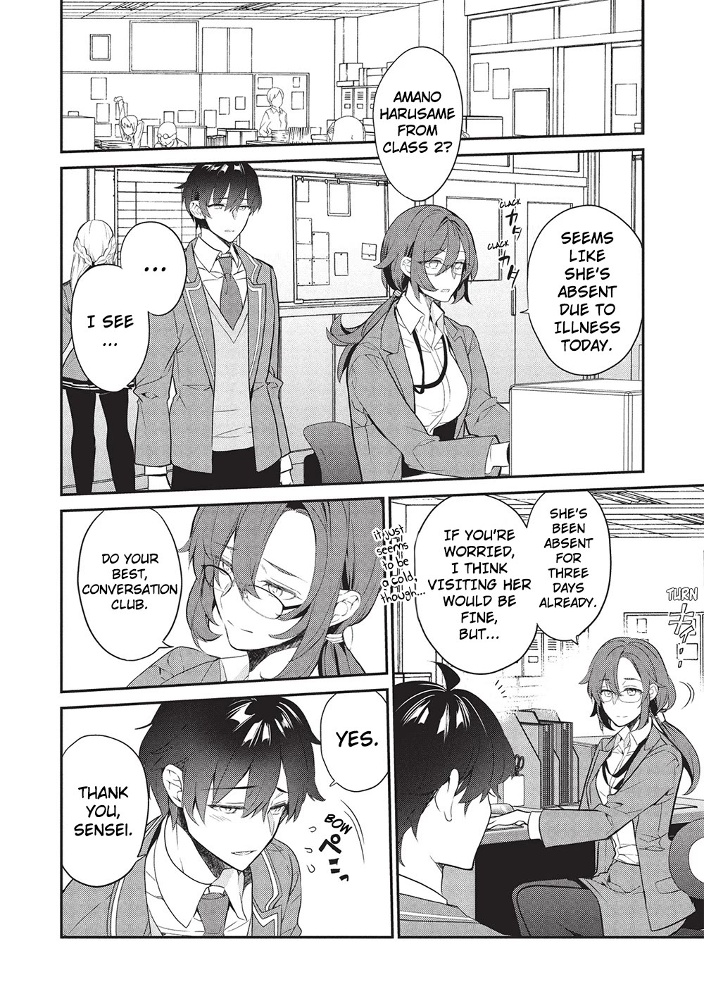 What's under Kamiyama-san's paper bag? Chapter 24 page 2 - Chapter 24: Survival of The Fittest - The Mother is Too Strong