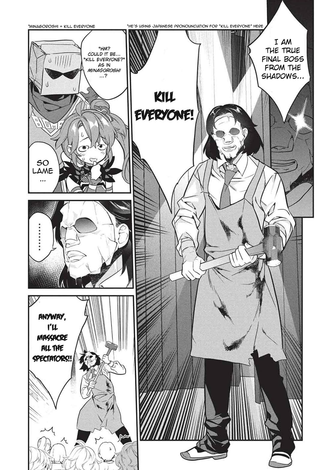 What's under Kamiyama-san's paper bag? Chapter 25 page 19 - Chapter 25: Mutual Annihilation - Good and Evil, Companions and Strength