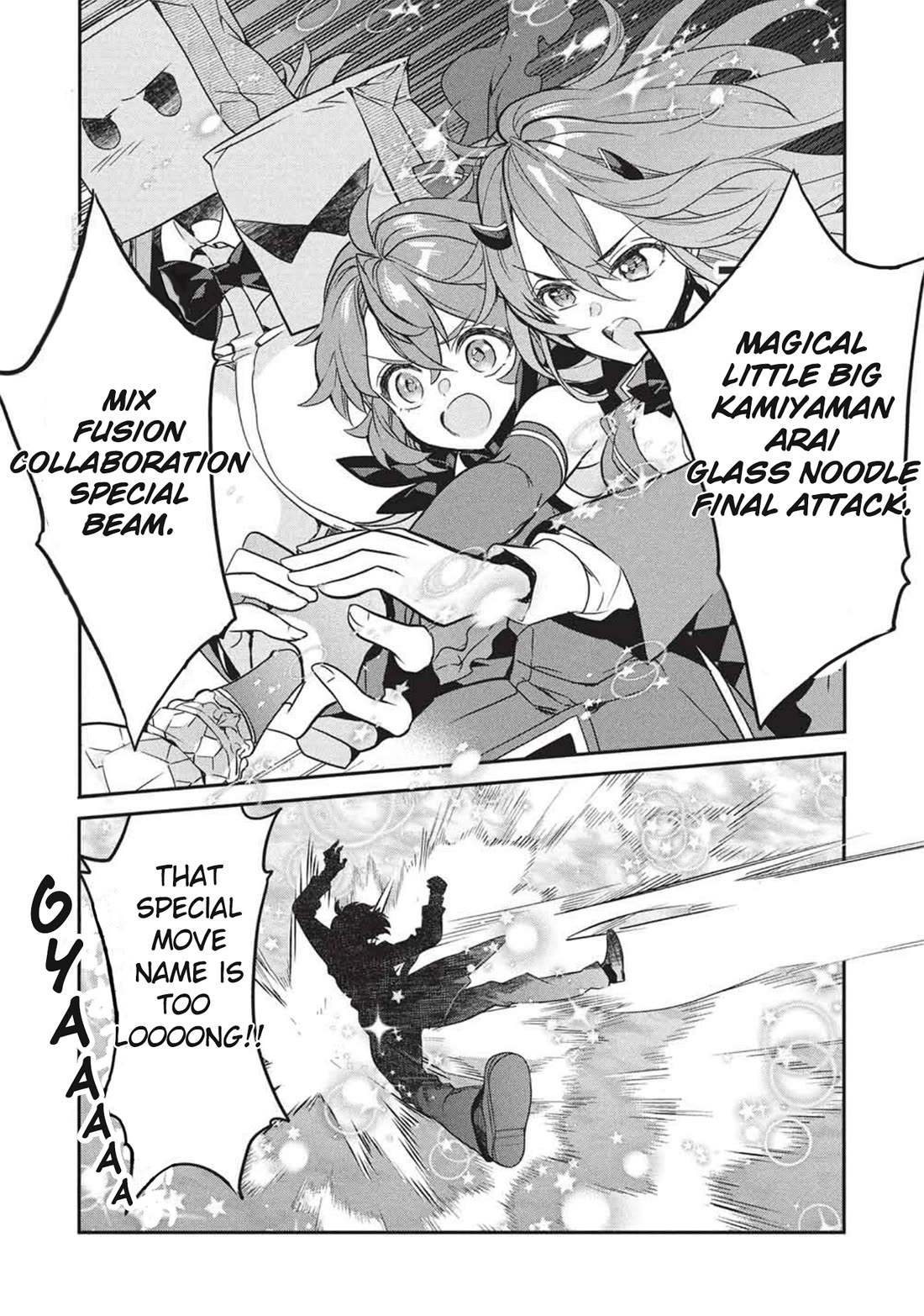 What's under Kamiyama-san's paper bag? Chapter 25 page 24 - Chapter 25: Mutual Annihilation - Good and Evil, Companions and Strength