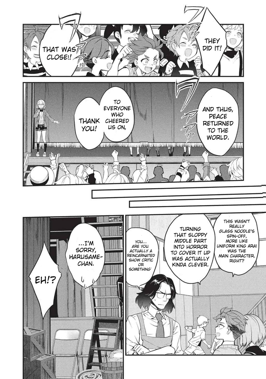 What's under Kamiyama-san's paper bag? Chapter 25 page 25 - Chapter 25: Mutual Annihilation - Good and Evil, Companions and Strength