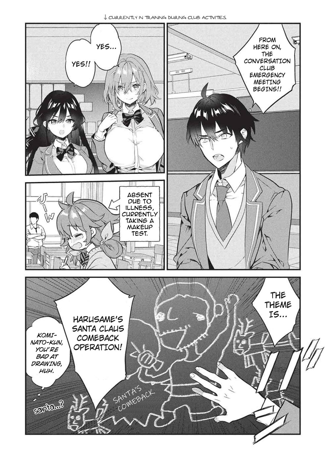 What's under Kamiyama-san's paper bag? Chapter 25 page 3 - Chapter 25: Mutual Annihilation - Good and Evil, Companions and Strength